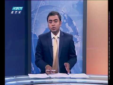 দুপুর ০২ টার সংবাদ ১৯ ০১ ২০১৮