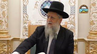 הרב דוד יוסף – האם צריך לחנך קטנים לצום בתשעה באב?