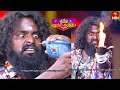 Kranthi Drill Man Performance Sridevi Drama Company 22nd October 2023 ETV