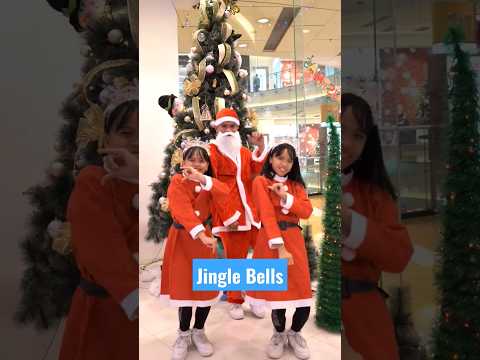 Jingle Bells Dance Christmas