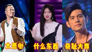 Re: [閒聊] 會覺得中文歌聽不下去嗎？