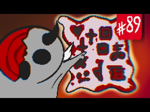La última marca de Tainted Apollyon - #89 - Gelatino juega The Binding Of Isaac Repentance +