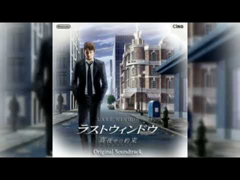 Satoshi Okubo - Misty Time - Last Window: Secret of Cape West