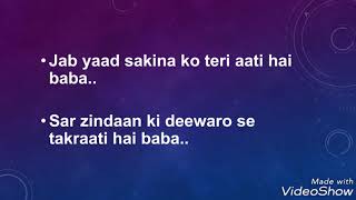Jab yaad sakina ko teri aati hai baba nauha lyrics - YouTube