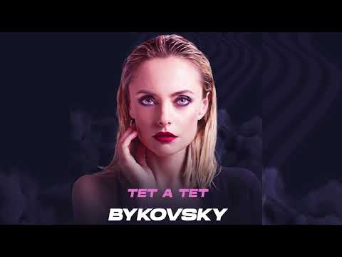 Елена Максимова - Тет-а-тет (BYKOVSKY REMIX)