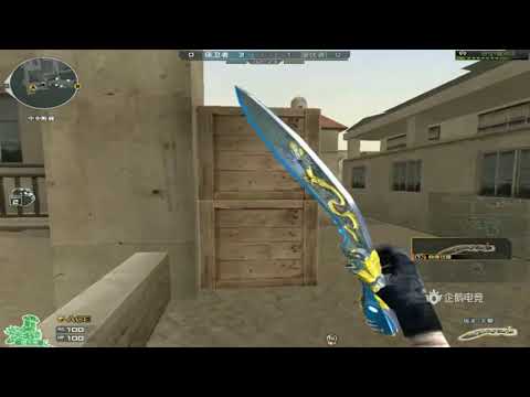 CrossFire: Barrett Born Beast - Desert 2.0 - Qiuyu #242