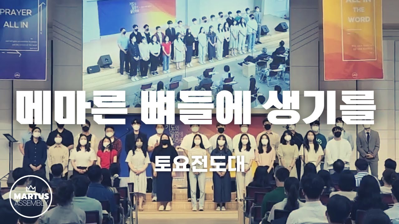 유투브 썸네일
