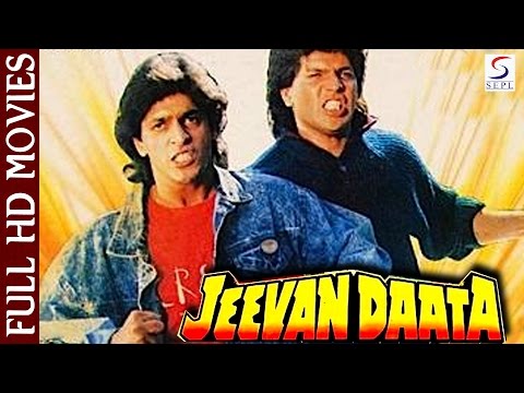 जीवन दाता - Jeevan Daata - Super Hit Hindi Full Movie HD