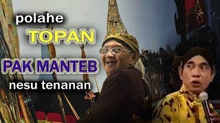 Download lagu JARANG PELAWAK BERANI SEPERTI INI (TOPAN NYEME'SI PAK MANTEB ) mp3 Download lagu JARANG PELAWAK BERANI SEPERTI INI (TOPAN NYEME'SI PAK MANTEB ) mp3