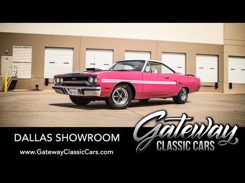 1970 Plymouth GTX (CC-1341319) for sale in O'Fallon, Illinois