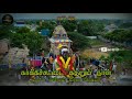 Devar Jayanthi Status Devar Gurupoojai Vizha Whatsapp Status Muthuramalinga Devar Ayya Jayanthi