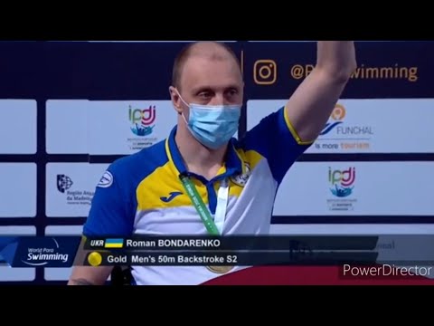 Roman Bondarenko 🇺🇦 50m Backstroke S2. Madeira 2020.