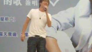 Sam Lee - Ni Na Me Ai Ta