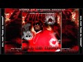 Evil Pimp - Lights On Da Bucket 