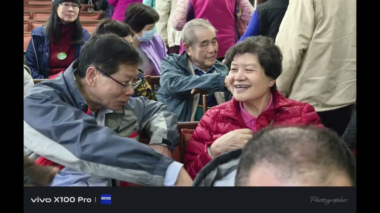2024年校友會佛山中山三天遊(視頻) thumbnail