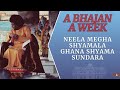 1 Neela Megha Shyamala Ghana Shyama Sundara Soothing Krishna Bhajan