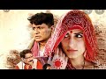 Bhouri Bhouri Film Raghubiryadav Love Jasbirbhat Ad Bollywood Awardwinning Mashapaur Bold