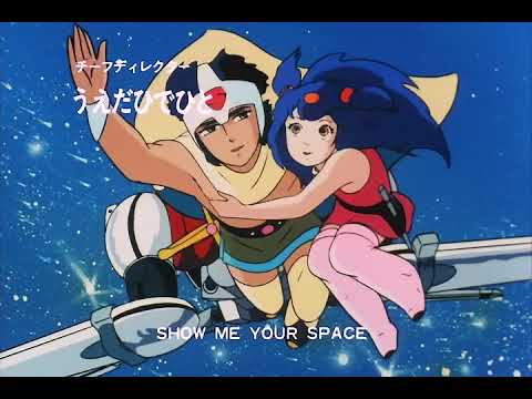 Okawari-Boy Starzan S Koi Suru Kimochi wa Donuts no Naka Ai Takano