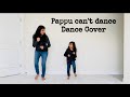 Pappu Can T Dance Sala Dance Cover Jaane Tu Ya Jane Na Kids Bollywood Dance Love From Khushi
