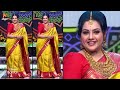 வேற மாறி வேற மாறி Sabash Sariyana Potti Preview