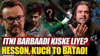 Download lagu India Defeats Pakistan - Who Is Responsible for This Pakistan Cricket Disaster? Ahmad Shahzad Exc... mp3 Download lagu India Defeats Pakistan - Who Is Responsible for This Pakistan Cricket Disaster? Ahmad Shahzad Exc... mp3