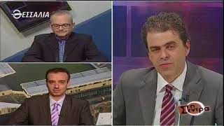 Στη σέντρα 4 3 2018