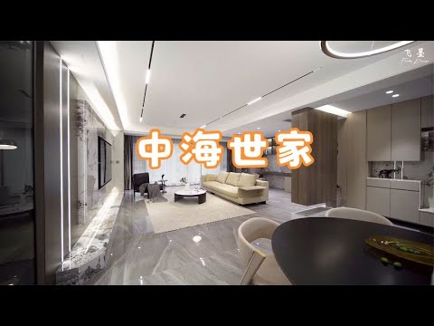 陽台燈設計