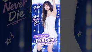 260909 tripleS(트리플에스) 'Girls Never Die' (서연 직캠) 성결대학교 축제