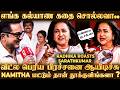 Radikaa ️Sarathkumar எங்க 25 Years Marriage Story 🥹 Cinema ல யாருக்கு