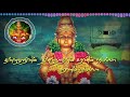 விழியாவும் ஒளியான குருவே Pistha Song