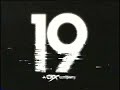 19 Entertainment FremantleMedia North America 2009
