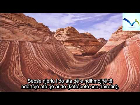 Muhamed M. esh-Sharâuî - A je prej atyre që janë të lidhur me këtë botë?