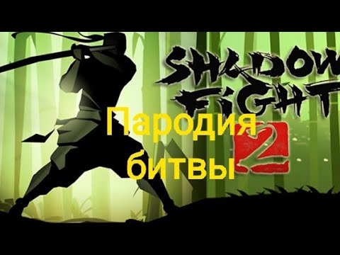 fight stick vs stick machine gun and ax | Zimber animations of battles