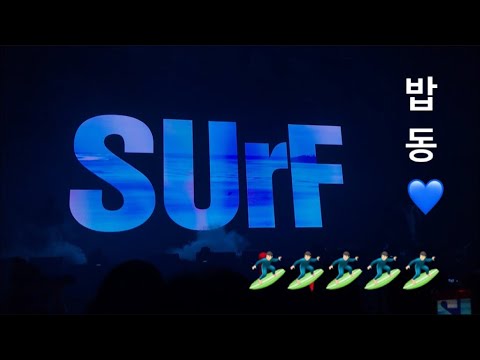 190511 iKON KEMiSTRY FANMEETING BOBBY x DK SUrF 밥동조합 / 바비 동혁