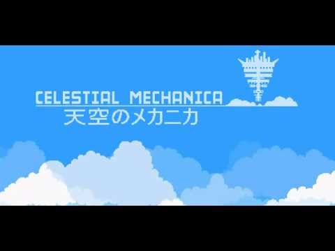 Laura Shigihara and Roger Hicks   Celestial Beings