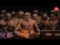 Sampradaya Bhajan - Swami Haridoss Giri (Full Verson)