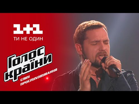 Terry Band Cover Show, відео 1