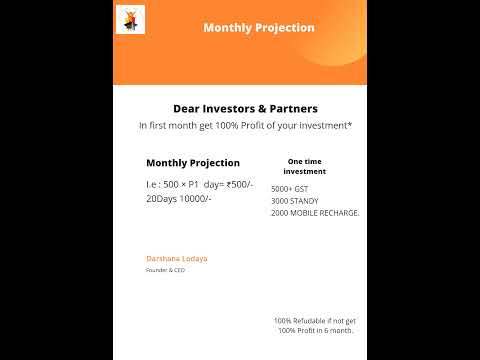 Traket Transport Market Subscription