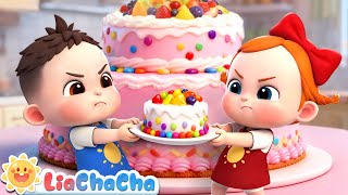Download lagu Share with Me Song 2 | EP245 | Sharing Is Caring | Nursery Rhymes & Kids Songs | LiaChaCha mp3