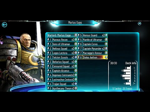 Th-MEME Ladder 62-(3): "Evener Morius Guys" (Marius Gage) - Horus Heresy Legions