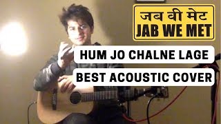 Jab We Met Song Hum Jo Chalne Lage - Aao Milo - YouTube