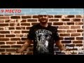 DINO MC 47 ТОП 10 