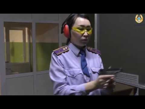 "Полицейская спартакиада - 2019"