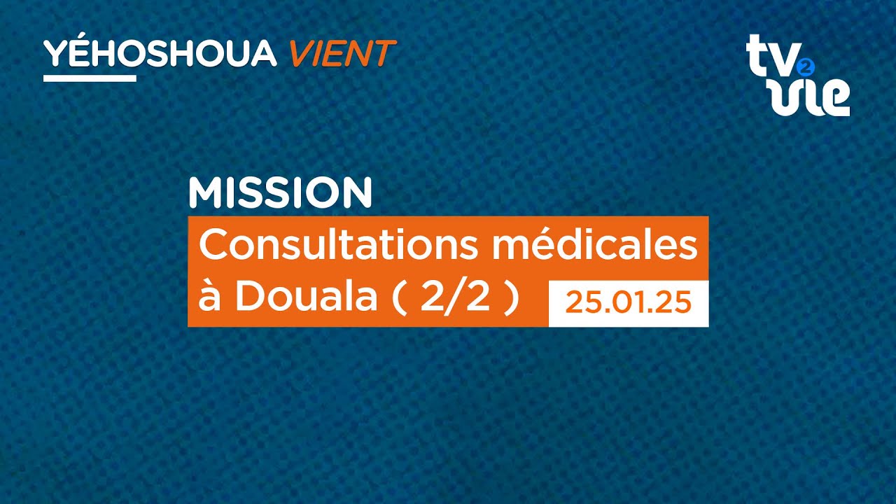 Thumbnail of video: Consultations médicales à Douala ( 2/2 )