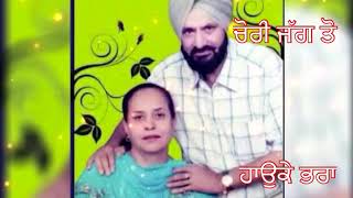 Mummy Dady Babbu Maan