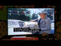 Opening Closing To The Muppet Christmas Carol 1993 VHS