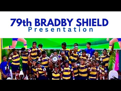79th Bradby Shield - Presentation | Royal College vs Trinity College | Congratulations Royal!!!! 
