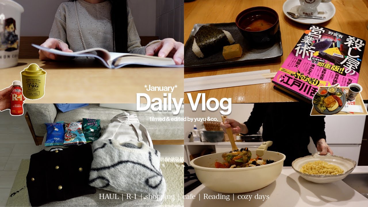 Daily Vlog ゆるくデジタルデトックスする休日🌿📖 | 初売り購入品 | R-1 | お気に入りのカフェ | 読書 | Productive