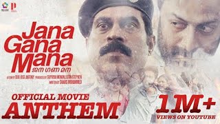 Jana Gana Mana Official Movie Anthem  Shankar Maha