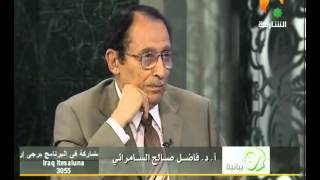 تأملات في الآية " إني آمنت بربكم فاسمعون " image